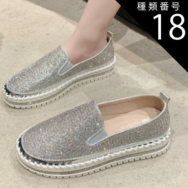 種類18：ゴールド/25.0cm スリッポン スニーカー レディース