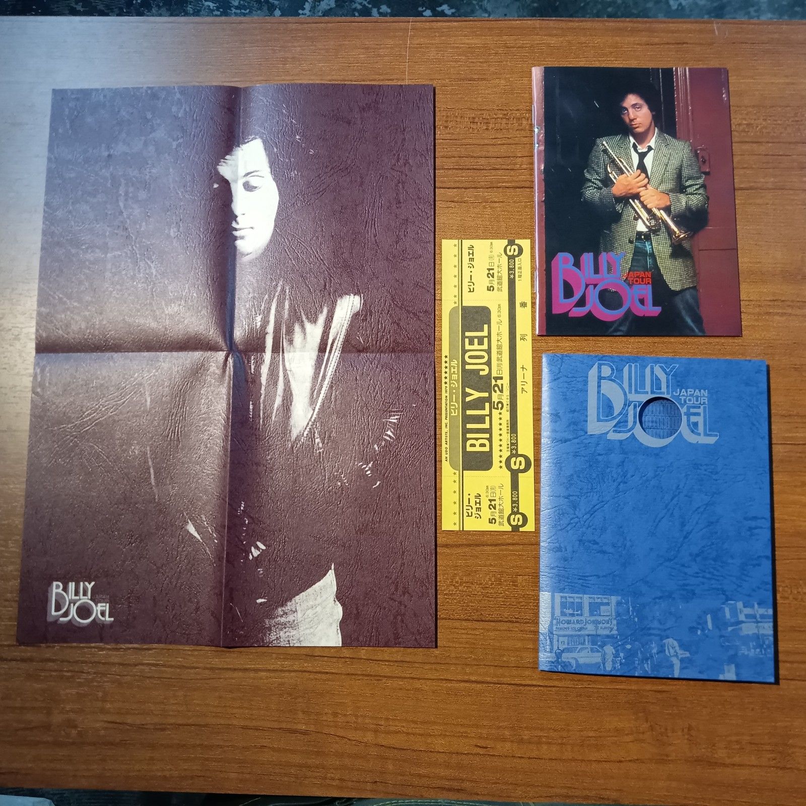 ☆付属品完備/SACDハイブリッド◇ビリージョエル/ニューヨーク52番街