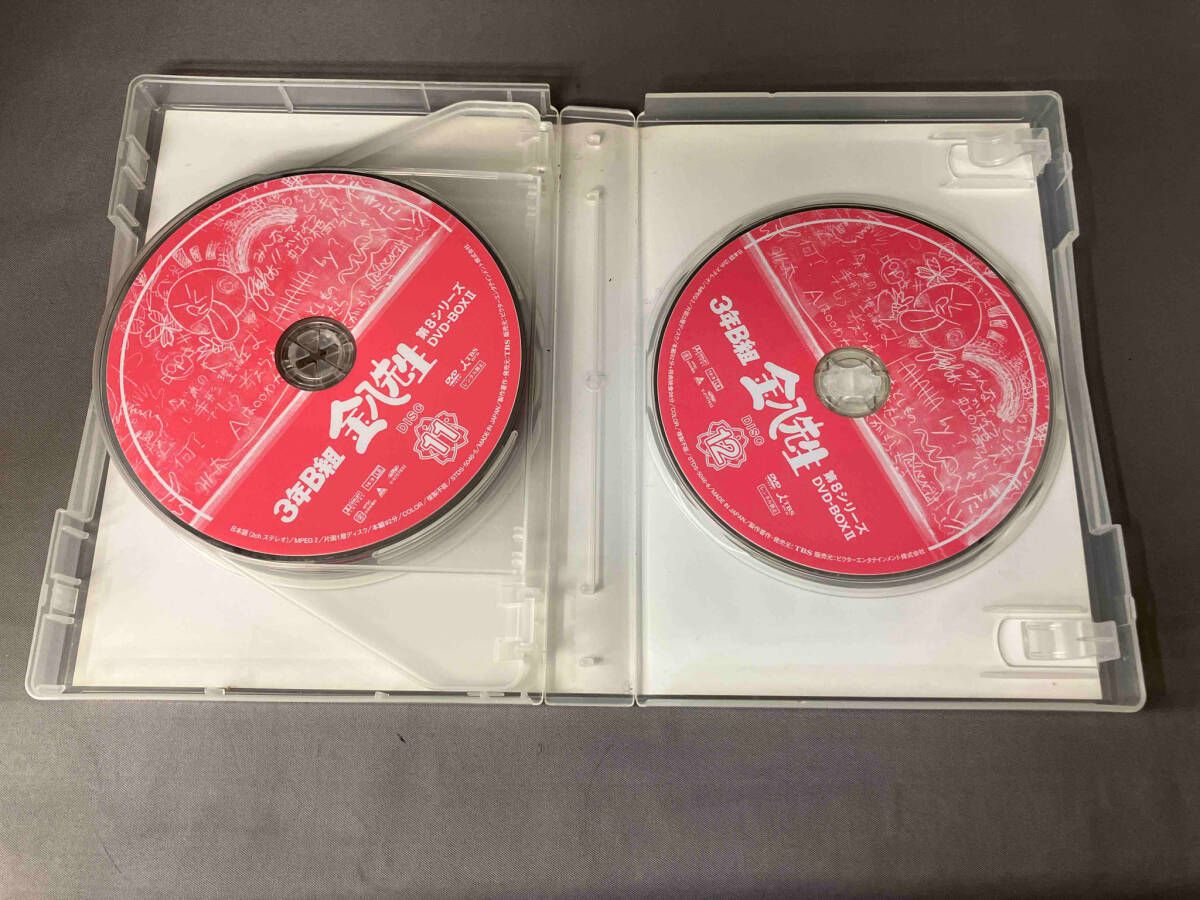 DVD 3年B組金八先生 第8シリｰズ DVD-BOX2 - メルカリ