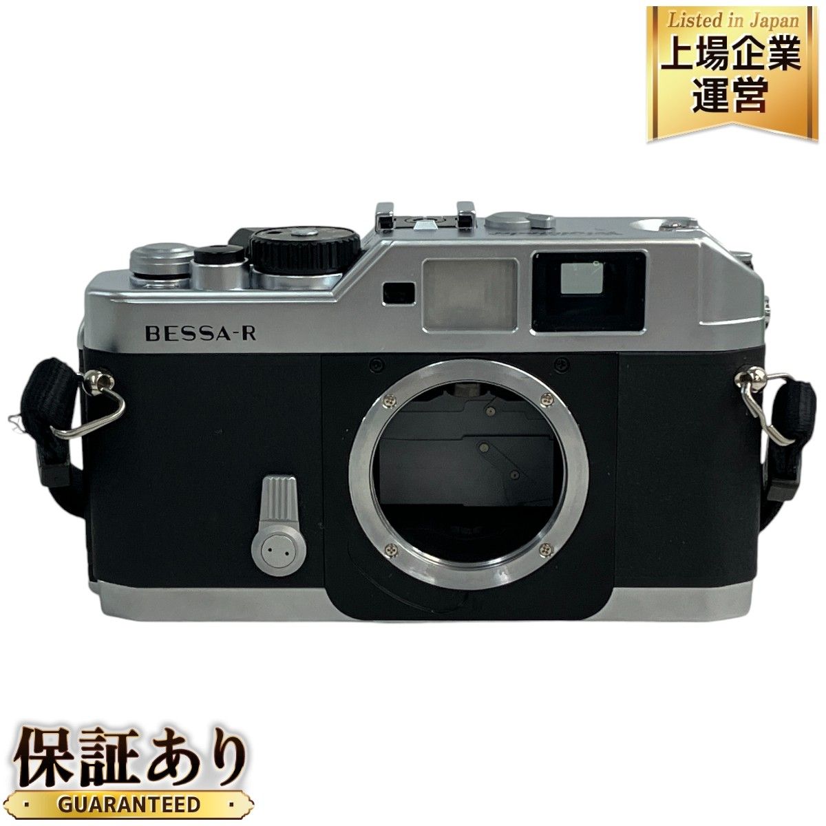 Voigtlander BESSA-R フィルム カメラ ボディ  N9243288(レンジファインダー)｜売買されたオークション情報、yahooの商品情報をアーカイブ公開 - オークファン -  その他（villapantaiofficeapartment.com）