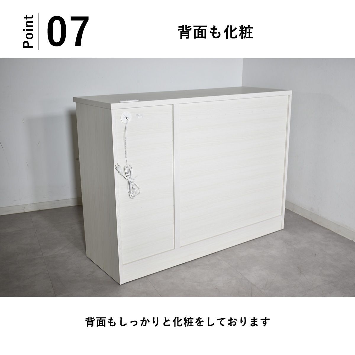 キッチンボード 120cm 完成品 食器棚 ロータイプ コンパクト 120cm幅 