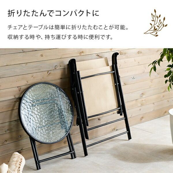 強化ガラス