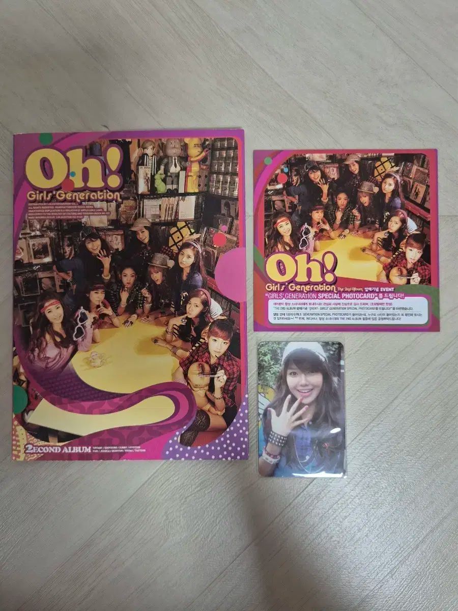 GIRLS' GENERATION(少女時代・SNSD) 2 家 Oh アルバム (ティファニー