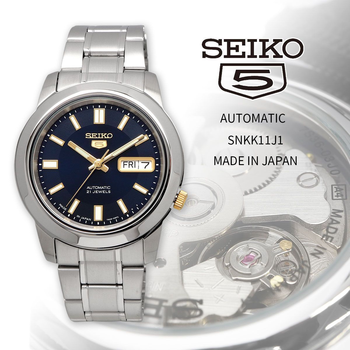 新品 未使用 時計 SEIKO 腕時計 セイコー 【日本製 Made in Japan 