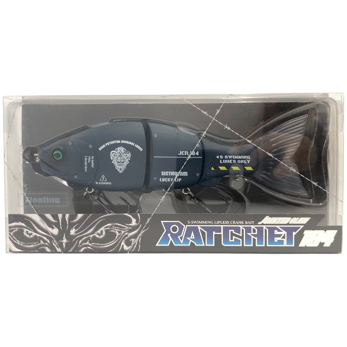 大嶺工房 花弁8 大嶺工房 花弁8 大嶺工房 花弁8 大嶺工房（大嶺實清