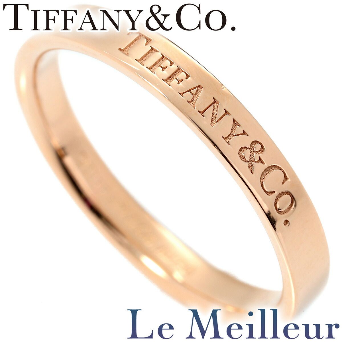 ティファニー T&CO. バンドリング 指輪 K18 18号 TIFFANY&Co. 中古  