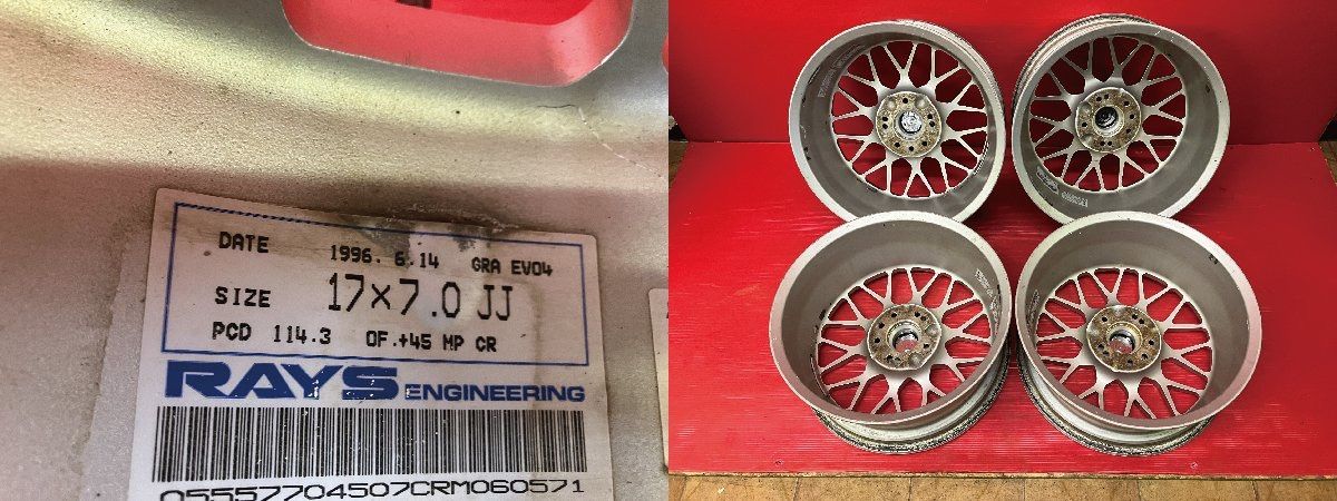 中古ホイール[17x7.0J+45 114-5H RAYS ボルクレーシング GRA Evo4] 4本