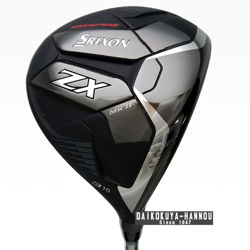 ダンロップ フェアウェイウッド ZX Mk-II MK2 3W 最も安い 15°