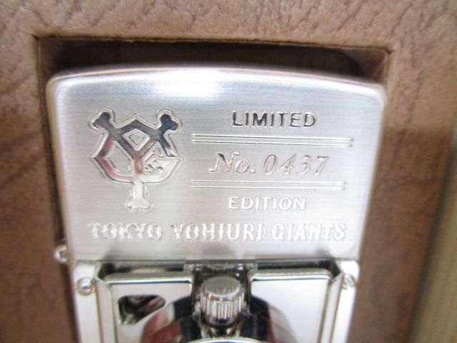 ★超レア★読売新聞【復刻版】アンティークコレクション 送料無料】☆希少☆zippo 特別限定品GIANTS 東京読売