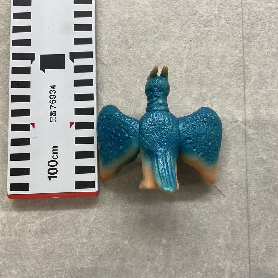 大戦争ゴジラセット】マーミット ゴジラ ガイガン ラドン マグマ