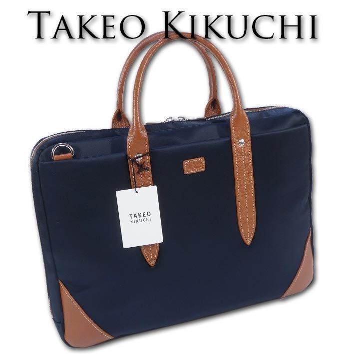 タケオキクチ TAKEO KIKUCHI ビジネスバッグ フライト メンズ ネイビー 