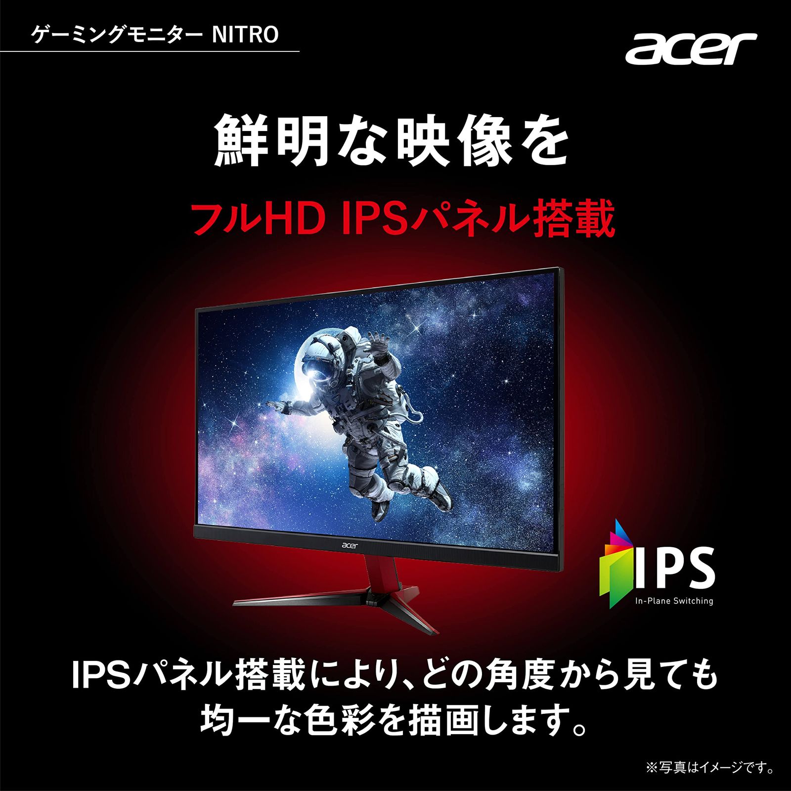 数量 AMD DisplayPort オーバークロック FreeSync 280Hz Premium HDMI VESA 240Hz 0.5ms DisplayHDR フルHD 400 非光沢 スピーカー内蔵 IPS 27インチ VESAマウント対応