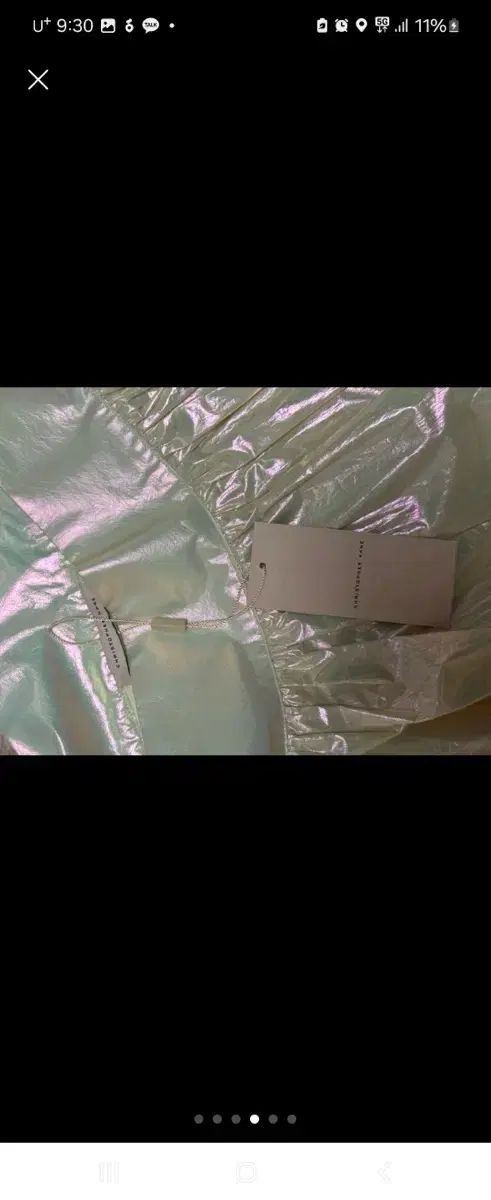 クリストファーケイン グロシー ロング丈スカート S