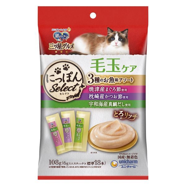 HUMBLE SUGAR HAYASHI CRAFT OVER DRIVE