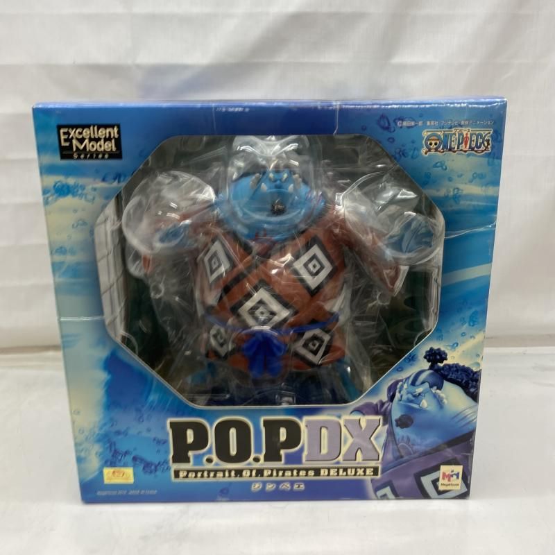 中古】未開封・日焼け・箱傷み)Portrait.Of.Pirates (P.O.P) NEO