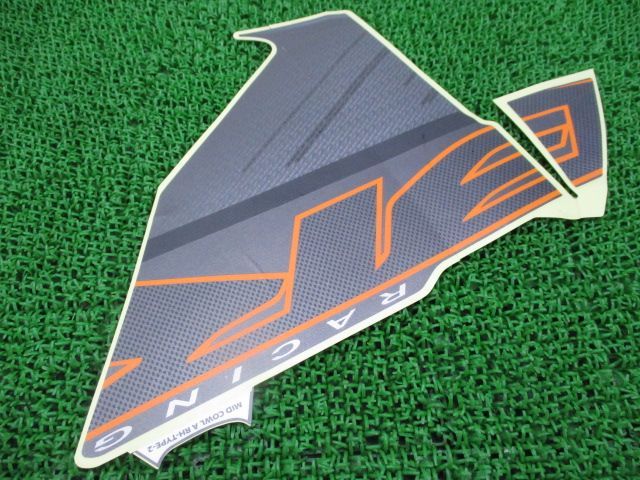 CBR250R ミドルカウルデカール 右 在庫有 即納 ホンダ 純正 新品 バイク 部品 廃盤 在庫有り 即納可 車検 Genuine CBR250R ミドルカウルデカール 右 在庫有 即納 ホンダ 純正 新品 バイク 部品 廃盤 在庫有り 即納可 車検 Genuine:22139925