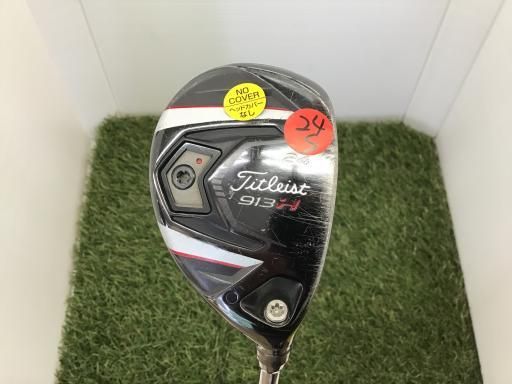 専用 中古】 タイトリスト 915 H U3 ユーティリティ UT NS PRO 950GH