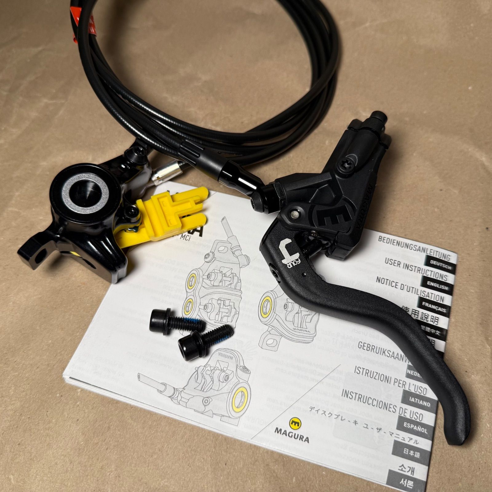 1600mm ブレーキパッド|取り付けボルト付き