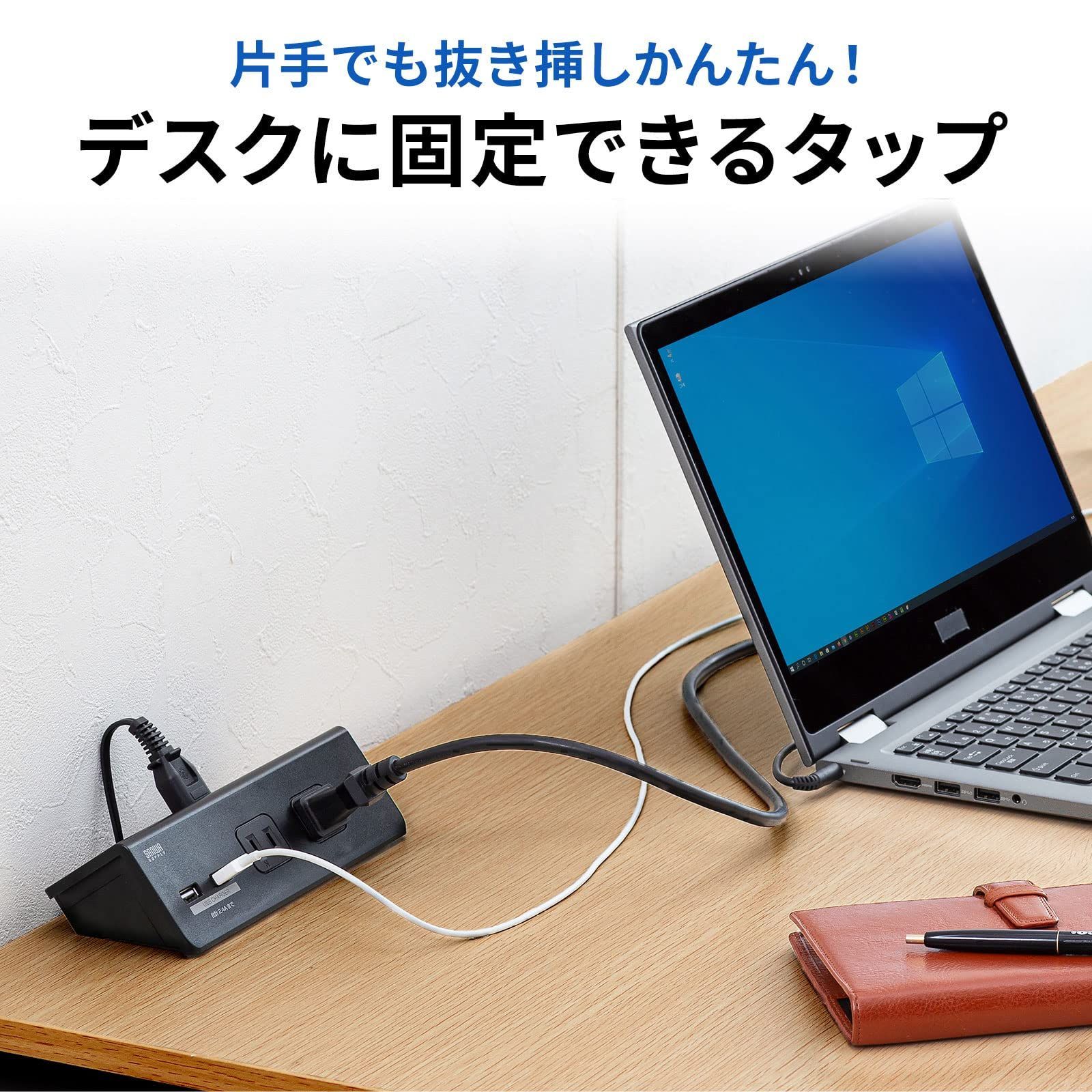 ブラック