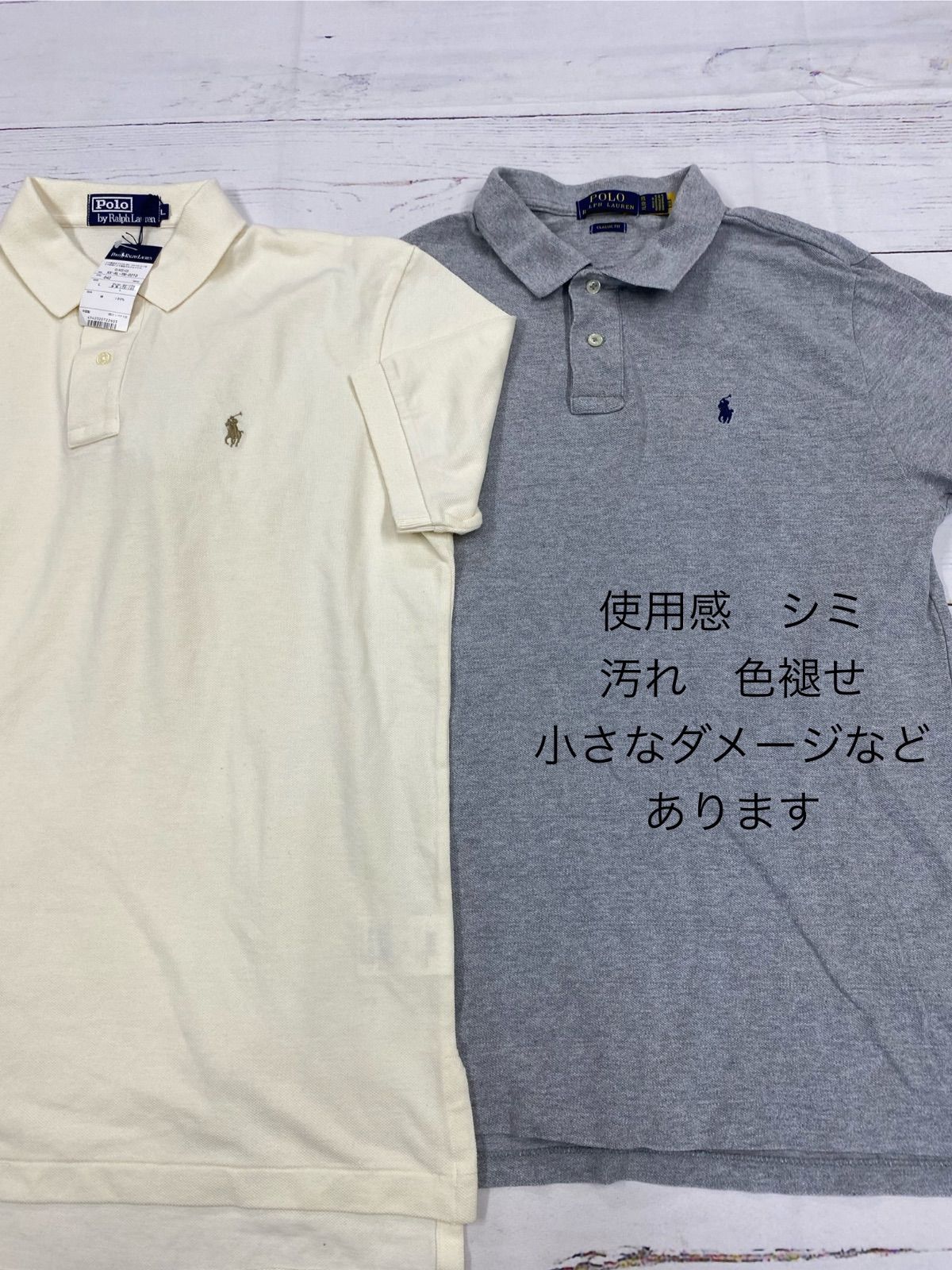 入り
