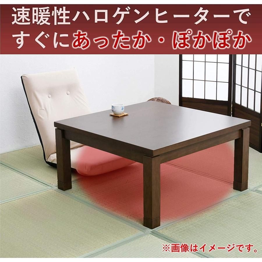 薄型