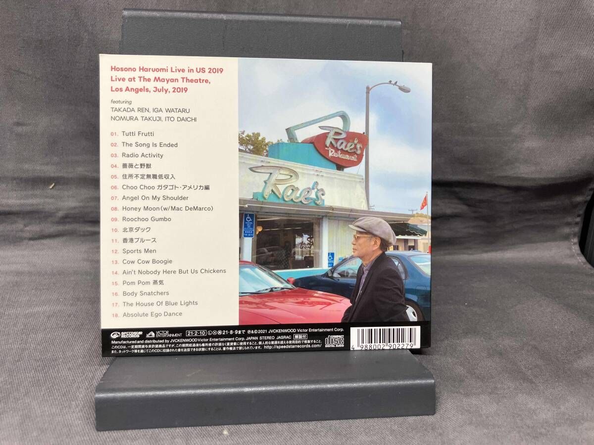 細野晴臣 CD あめりか/Hosono Haruomi Live in US 2019 - メルカリ