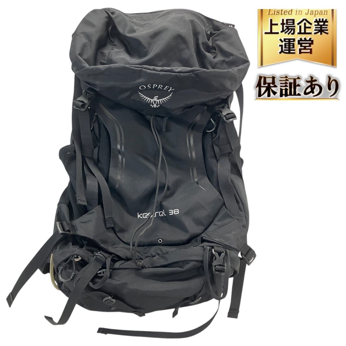 ルコックスポルティフ ゴルフ キャディバッグ クラブ 備品まとめ売り