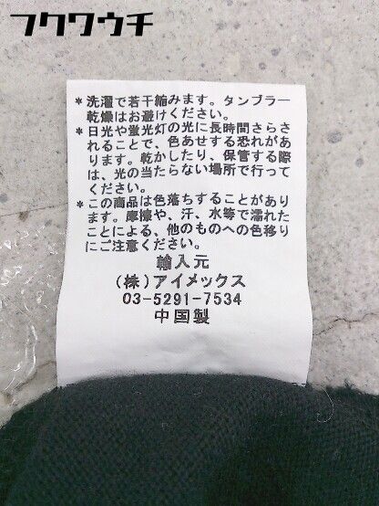 ◇ THOUSAND MILE サウザンドマイル ハーフジップ ノースリーブ ロング ワンピース サイズF ブラック レディース  【1002798523241】