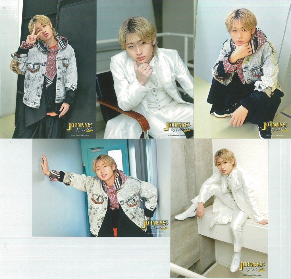 HiHiJets 23年Johnnys' World Next Stage 猪狩蒼弥 フォトセット