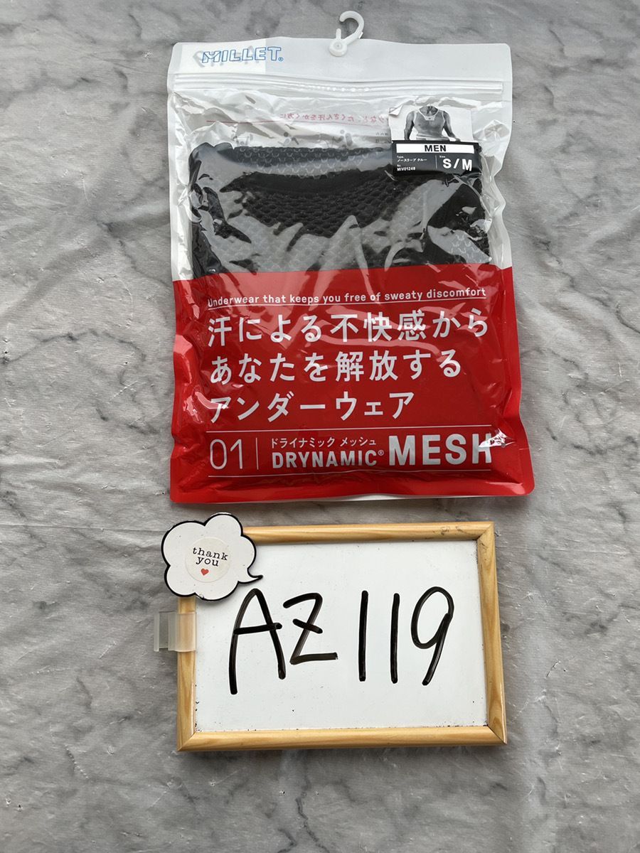 [ミレー] 登山用アンダーウェア ドライナミック メッシュ ノースリーブ クルー DRYNAMIC MESH NS CREW メンズ New Logo_Black-Noir S/M　管理AZ119