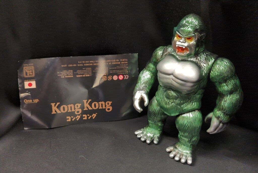 One up KONG KONG 黒成型|メタグリーン|銀