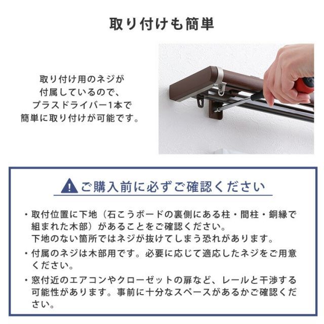 静か 眩しくない