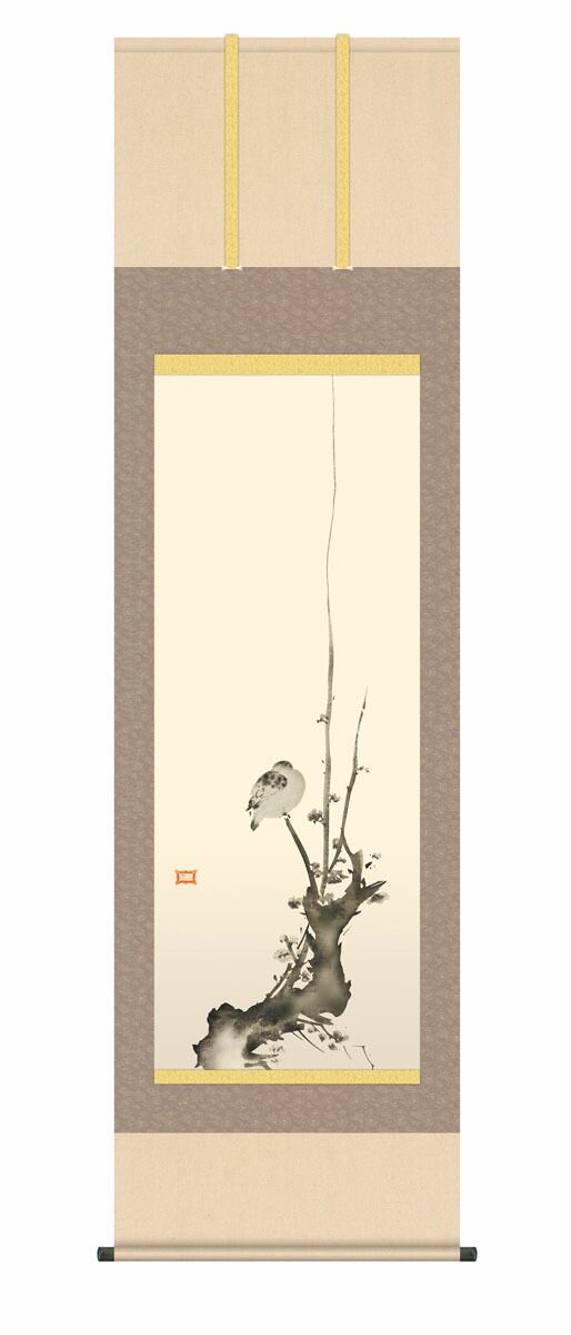 複製】宮本武蔵「紅梅鳩図」重要文化財 表装済 183×49cm