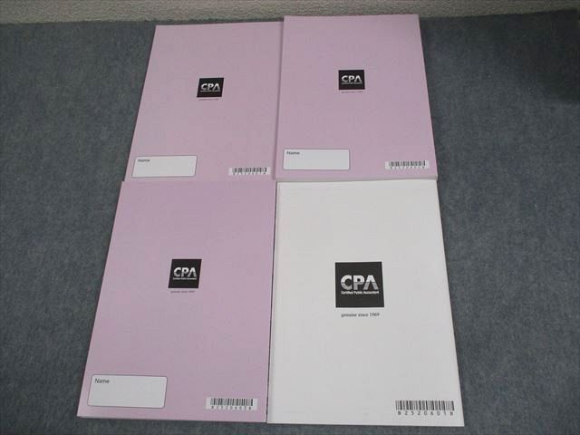 CPA会計学院 公認会計士講座 財務会計論 理論 論文対策講義 渡辺レジュメ1〜3 等 2025年合格目標 未使用品 計4冊 040M4D CPA会計学院 公認会計士講座 財務会計論 理論 テキスト1〜3 2025