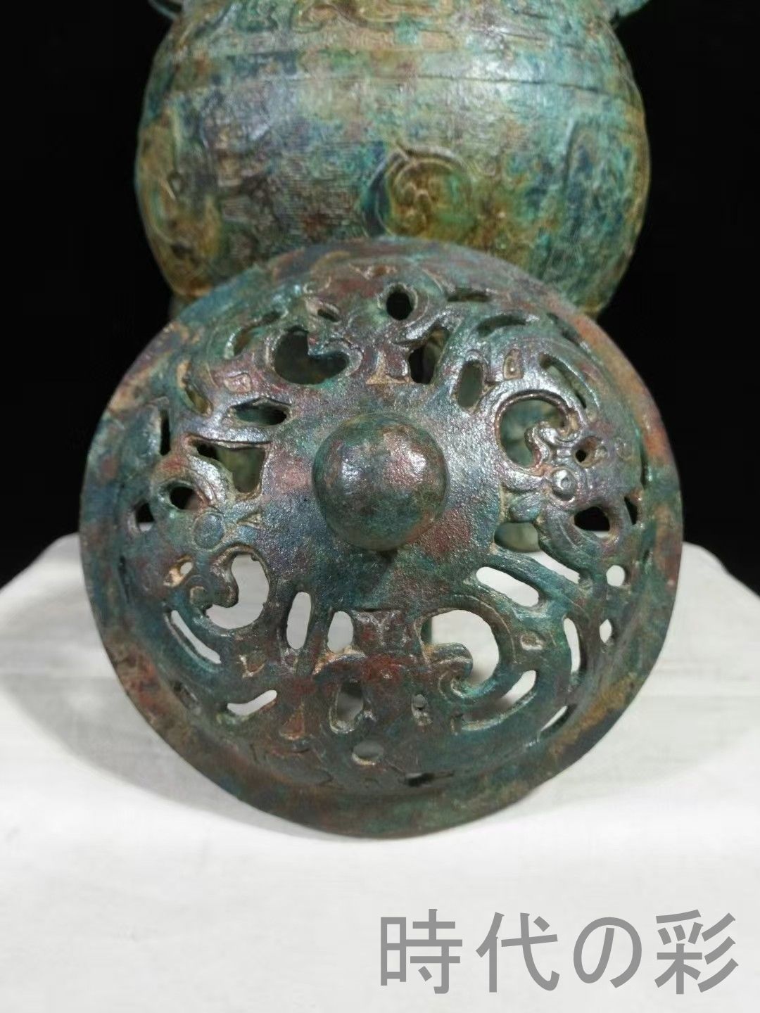 中国古美術 戦国青銅朝冠耳香炉 貴族熏香 礼器 香道具 骨董逸品 戦国