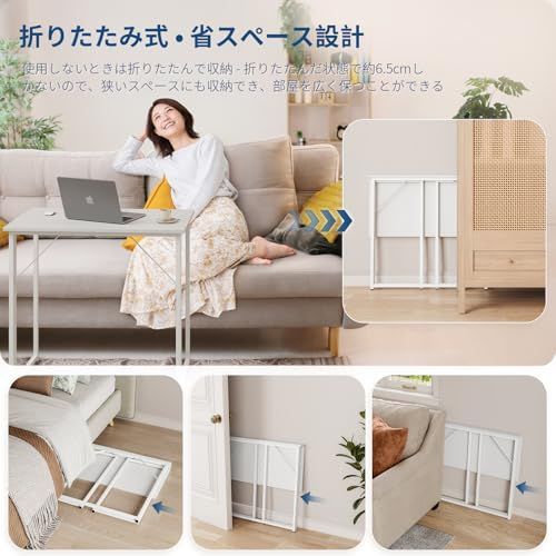 PCデスク