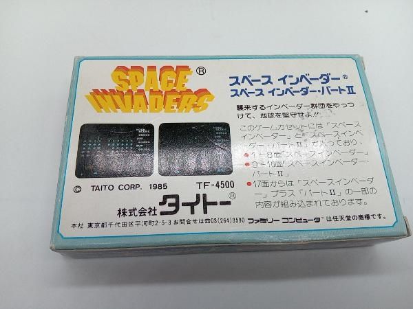 FC スペｰスインベｰダｰ スペースインベーダーパートⅡ タイトー 1985 TF