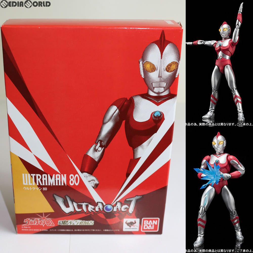 【中古】[FIG]魂ウェブ商店限定 ULTRA-ACT(ウルトラアクト) ウルトラマン80 完成品 可動フィギュア バンダイ(61170899)