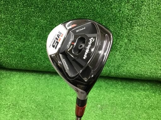 中古】 テーラーメイド M5 3W フェアウェイウッド FW リシャフト 