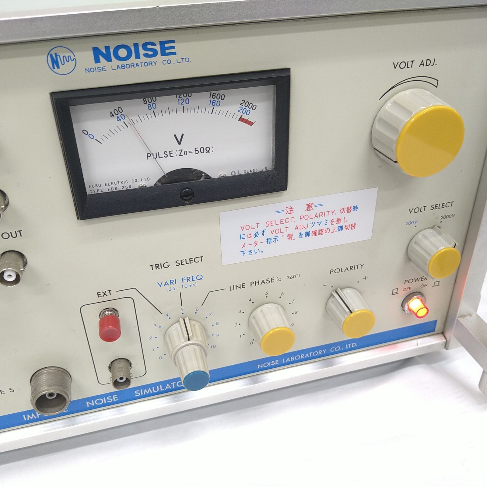 生産終了品】INS-410 インパルスノイズシミュレーター【希少品 