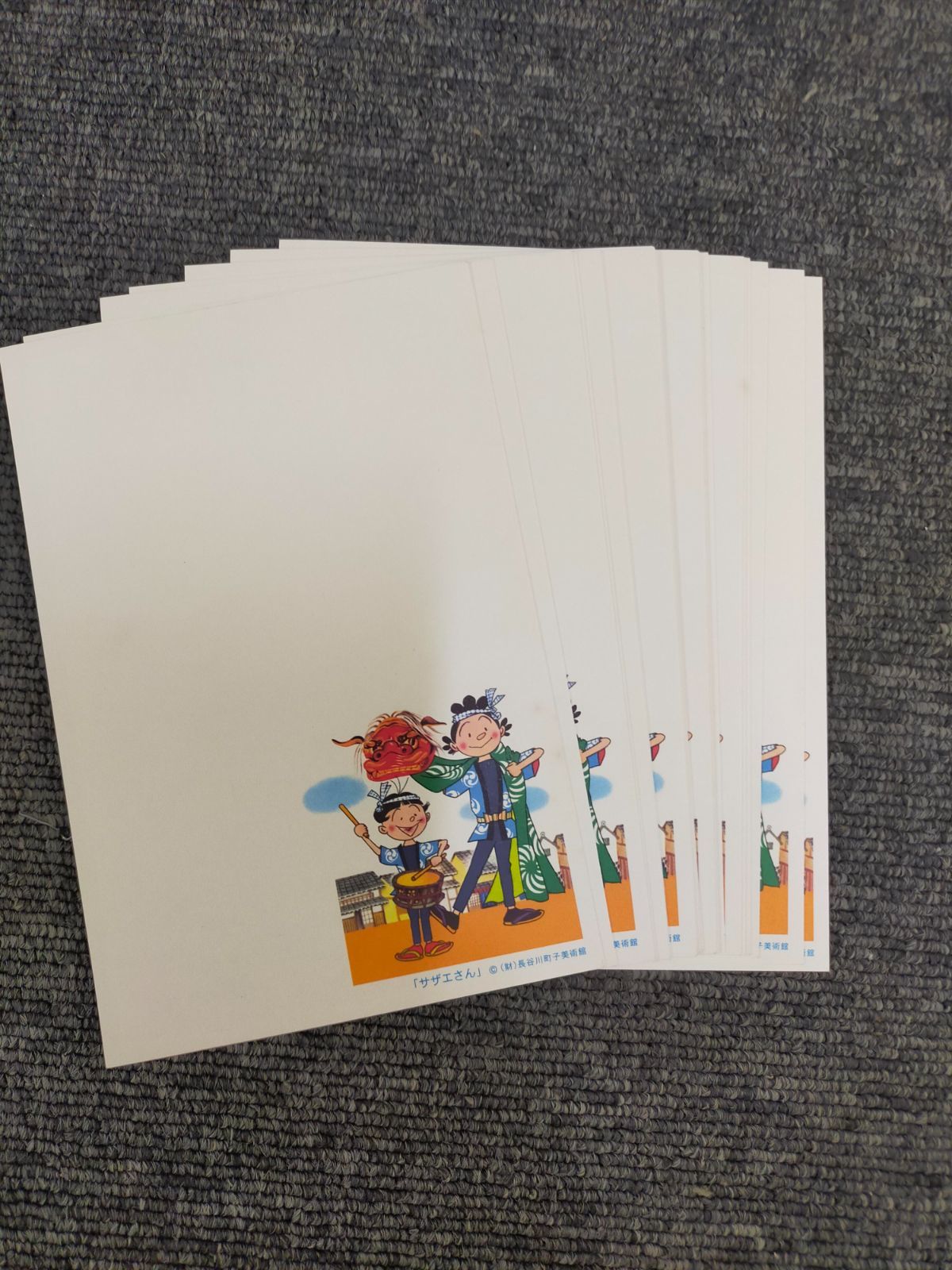 通常はがき(小鳥・現行) 85円 【インクジェット紙】 1枚(バラ)の価格