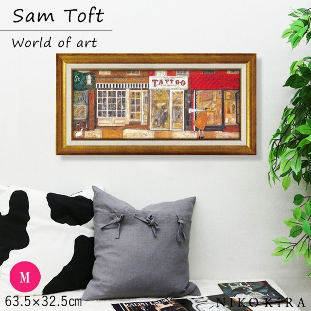 油絵 額縁付き 油絵額縁 246/シルバー F8号（455×380mm） 前面UVカットアクリル仕様