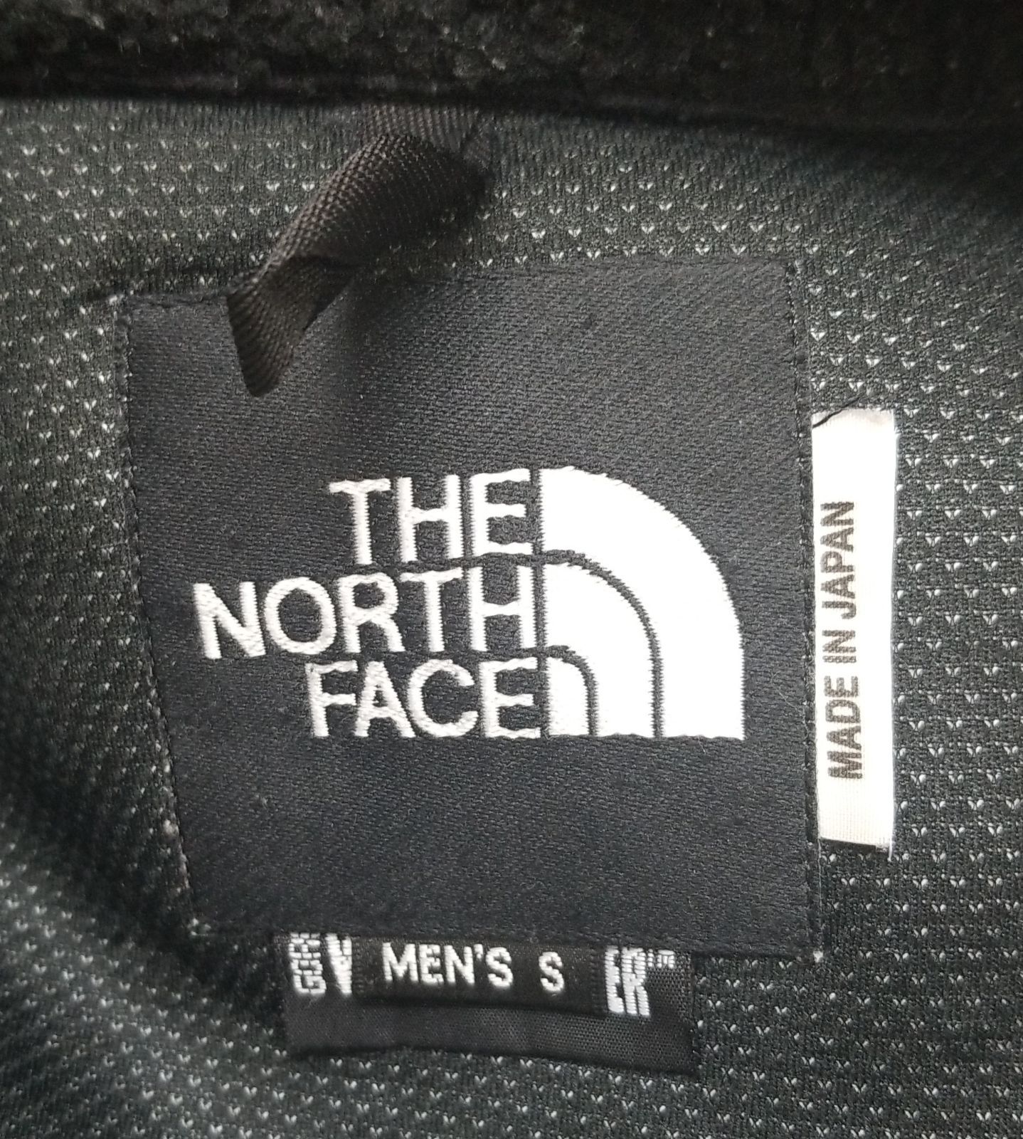 ボアジャケット