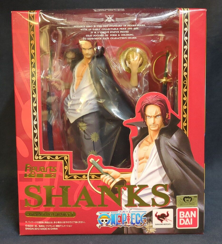 Amazon.com: Bandai Figuarts ZERO PVC Statue Shanks One Piece