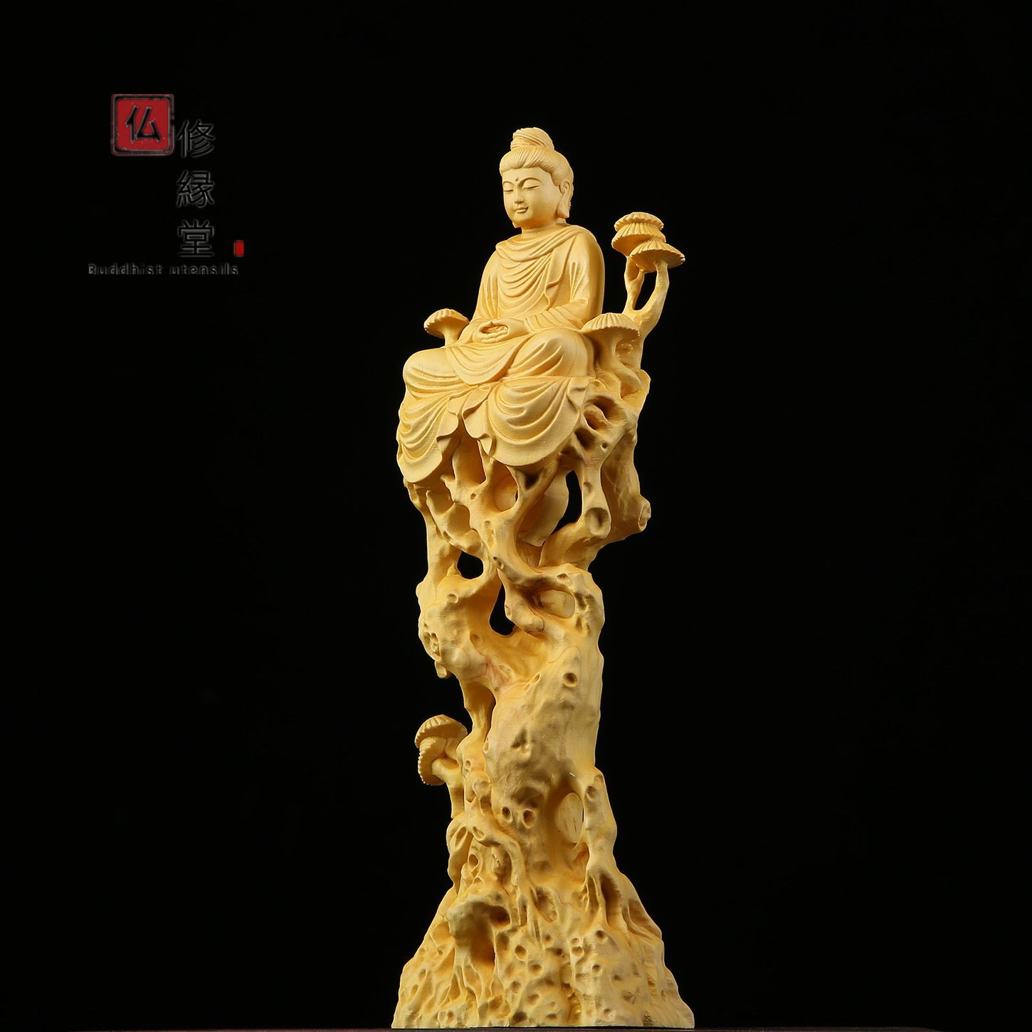 修縁堂】木彫り 仏像 釈迦如来座像 釈迦牟尼仏 彫刻 仏教工芸品 柘植材 