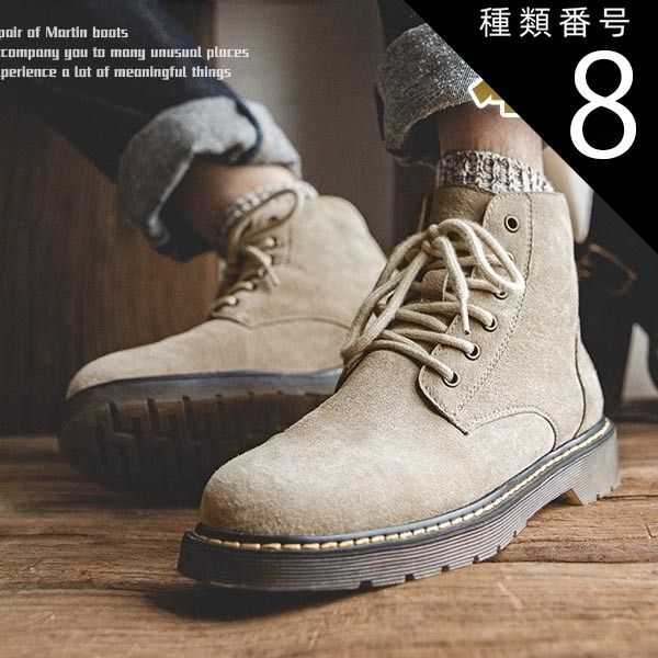 SOREL メンズブーツ ベージュ 楽天市場】ソレル SOREL メンズ ブーツ バクストン ライト