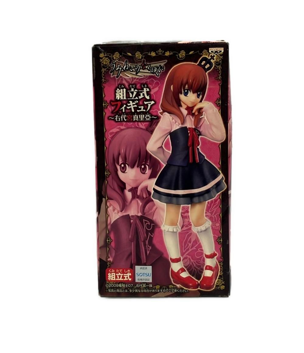 うみねこのなく頃に　組立式フィギュア　右代宮真里亞 うみねこのなく頃に 組立式フィギュア -右代宮真里亞- （プライズ）