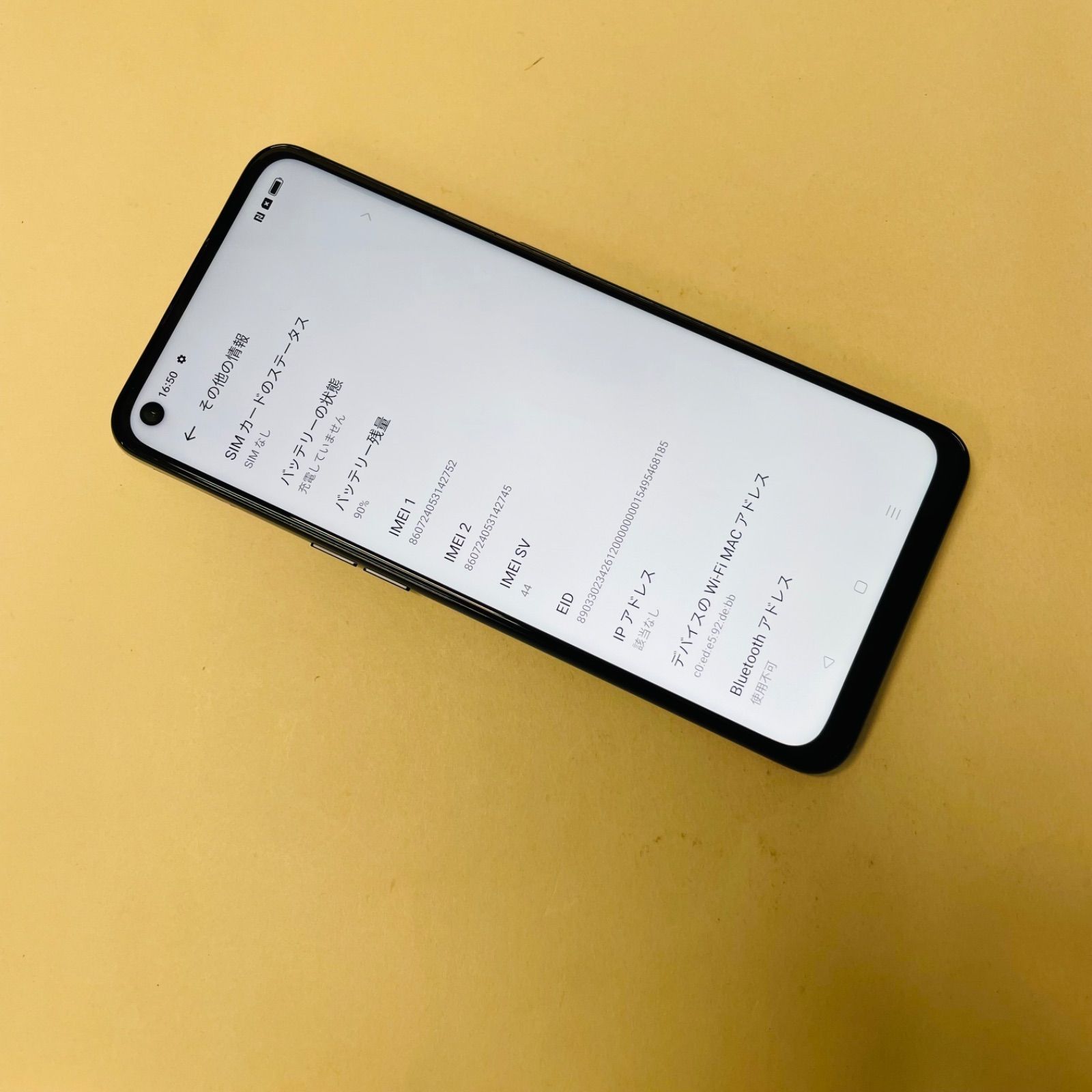 OPPO - 〔未開封〕OPPO Reno5 A（eSIM）A1030P ブラック Amazon.co.jp: OPPO Reno5 A Sim Unlock, 6 GB/128 GB A1030P