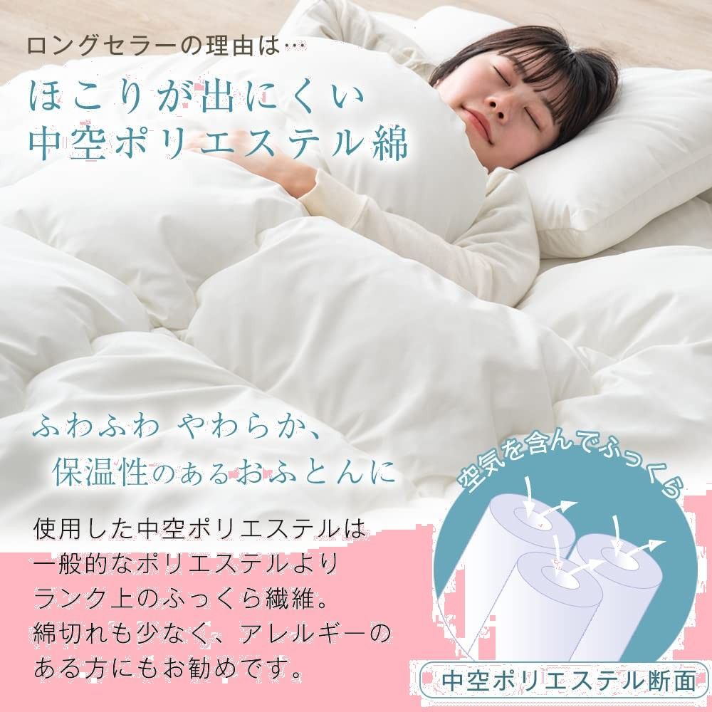 抗菌 洗える