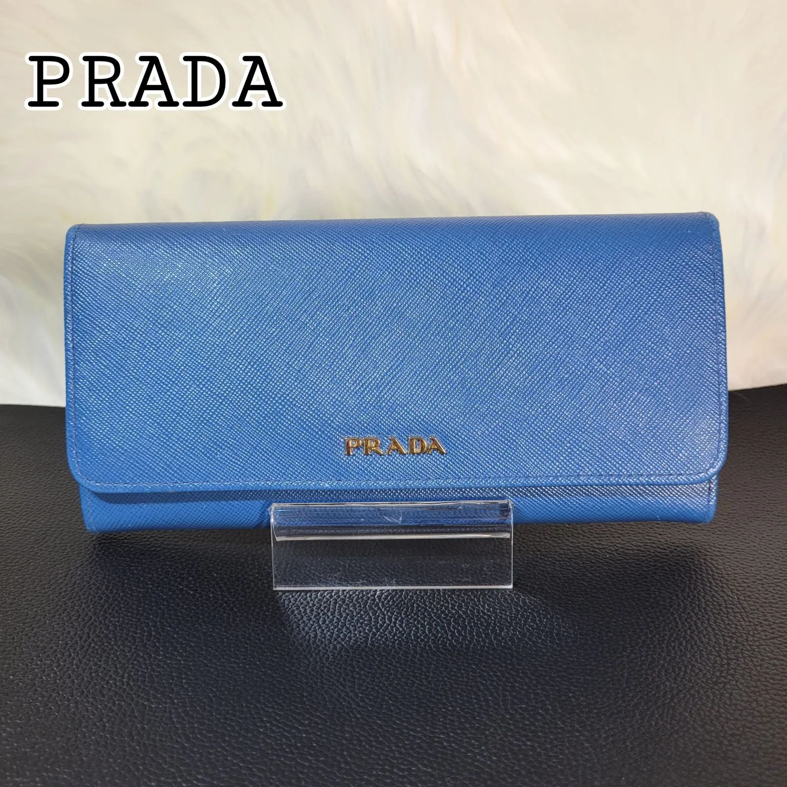 PRADA プラダ サフィアーノ フラップ式 長財布 レザー ライトブルー ...